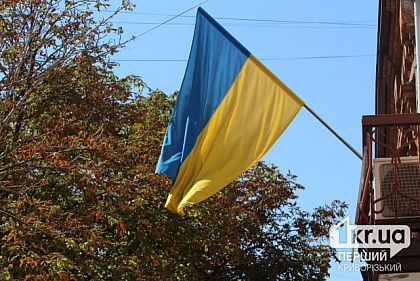 В Кривом Роге планируют отремонтировать три заведения, где проживают переселенцы