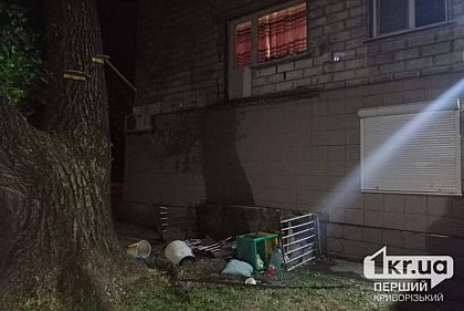 В Кривом Роге обрушился балкон, на котором находились люди