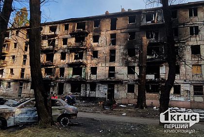 Сколько криворожан, пострадавших в результате ракетного удара по Кривому Рогу, получили помощь