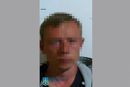 Пожизненное лишение свободы: вынесен приговор жителю Кривого Рога, который убил и расчленил женщину