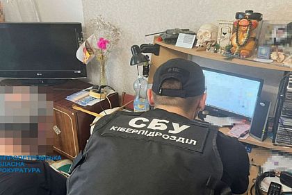Распространял в соцсети антиукраинские комментарии: криворожанина подозревают в коллаборационизме