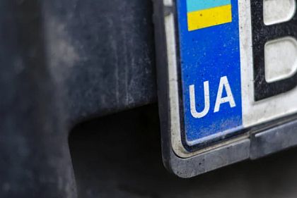 Правительство отменило обязательное экспертное исследование при перерегистрации авто