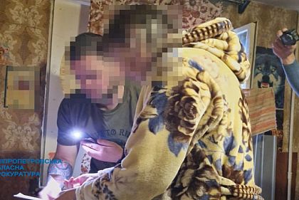 Двух жителей Криворожского района подозревают в коллаборационизме