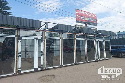 В Кривом Роге депутаты не поддержали петицию относительно сноса МАФов