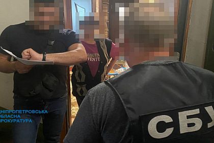 Призывали к сотрудничеству с РФ: в коллаборационизме подозревают четырех жителей Днепропетровщины