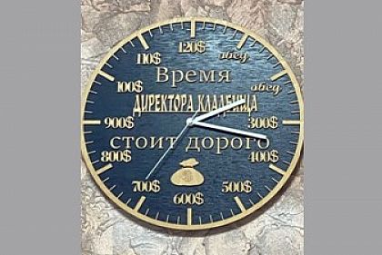 Продавали места для захоронений на кладбищах: на Днепропетровщине подозревают служащих