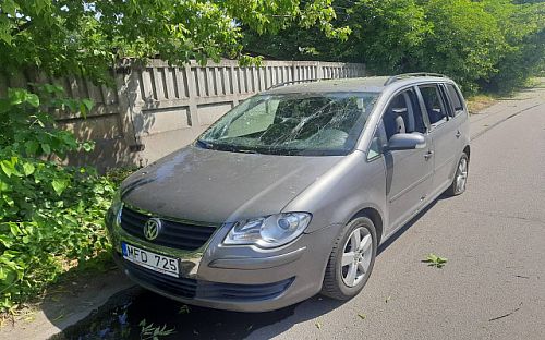 Головне фото новини