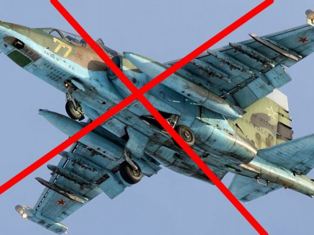 Силы обороны Украины уничтожили Су-25, Ми-24 и 2 вражеских БПЛА типа «Орлан»
