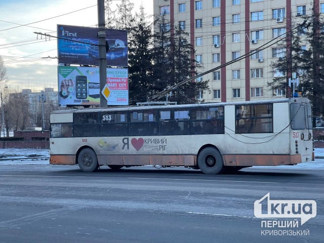 Из-за ремонтных работ в Кривом Роге не будут ходить некоторые троллейбусы