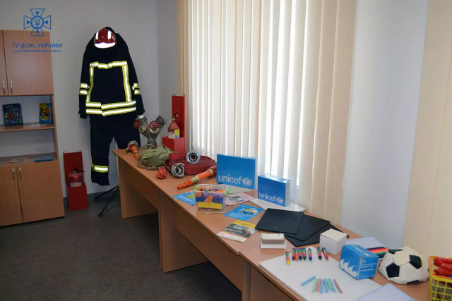 В Криворожском районе обустроили класс безопасности для школьников