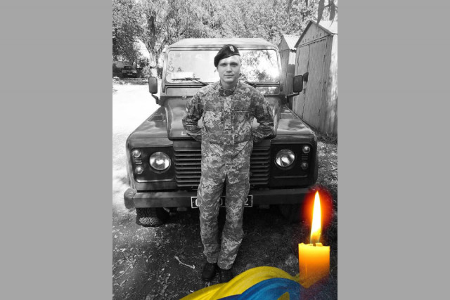 На Луганщине погиб житель Криворожского района Константин Тимощук