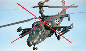 Українські сили протиповітряної оборони знищили ворожі вертоліт та безпілотник