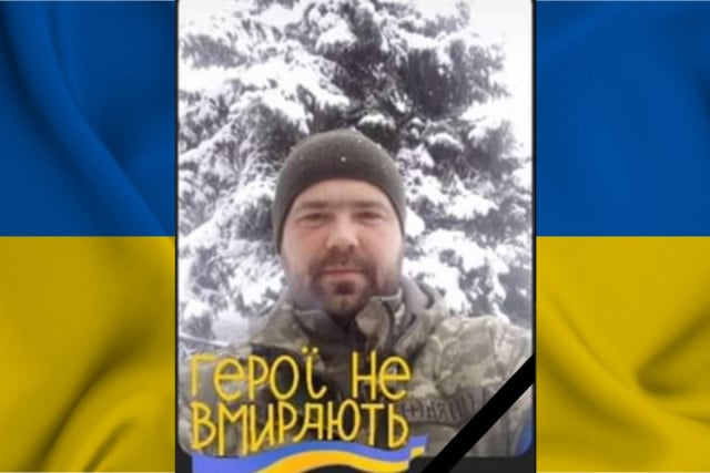 В бою за Украину погиб житель Криворожского района Сергей Зеленский