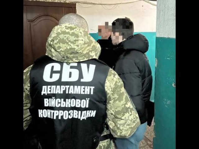 На Дніпропетровщині викрили підозрюваного у розпалюванні національної ворожнечі