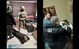 На Дніпропетровщині викрили агентів РФ, які розвідували позиції ЗСУ