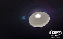 Украинцы обменяли первый миллион LED-ламп на Укрпочте