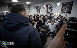 СБУ разоблачила мошенников, укравших почти 100 миллионов гривен со счетов жителей Мариуполя