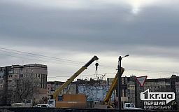 Погода в Кривом Роге 20 февраля