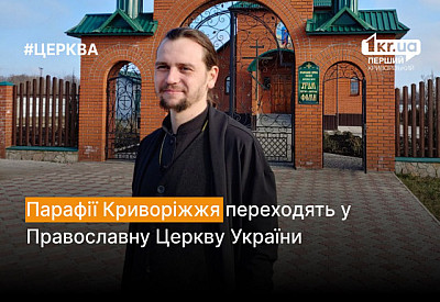 Главное фото новости