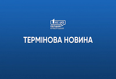 Головне фото новини