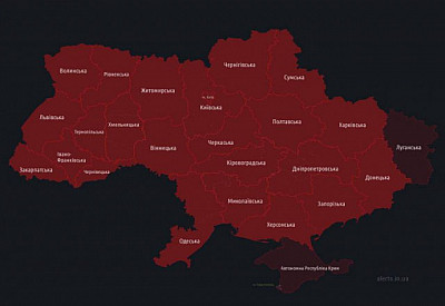Фото к новости Головне фото новини