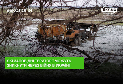 Главное фото новости