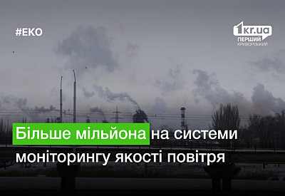 Главное фото новости
