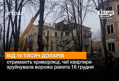 Фото к новости Главное фото новости