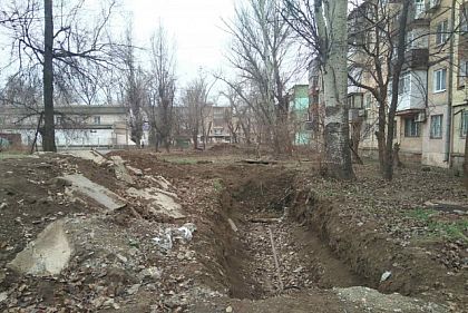 Криворожтеплосеть и Кривбассводоканал получили админпротоколы