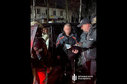 Наживались на защитниках Украины – правоохранители разоблачили преступную группировку