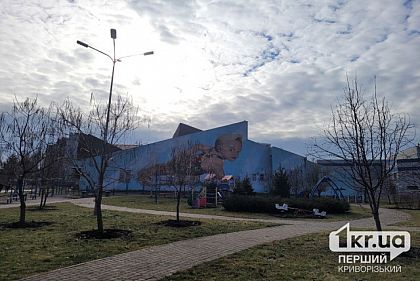 Погода в Кривом Роге 3 февраля