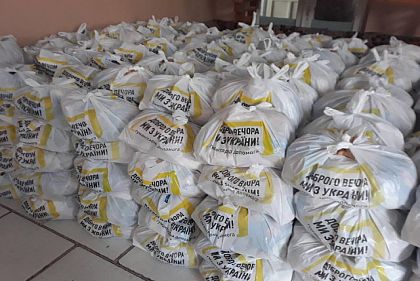 В Зеленодольской громаде семьи с детьми получат продуктовые наборы