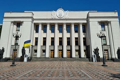 Верховная Рада продлила действие военного положения и общей мобилизации на 90 дней