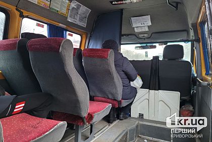 Криворожане создали петиции по улучшению обслуживания в маршрутках