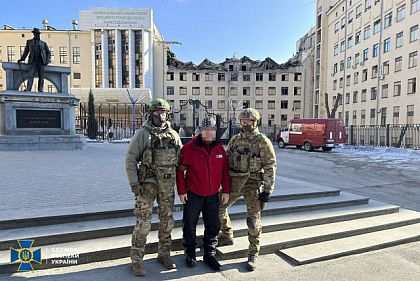 СБУ задержала агента РФ, корректировавшего недавние ракетные удары по Харькову