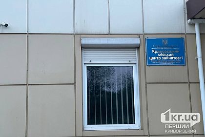 Пособие по безработице во время военного положения: каков максимальный размер выплат в 2023 году