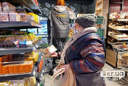 Изменятся ли цены на продукты в этом году, – прогноз НБУ