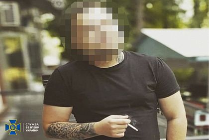 Сотрудники СБУ Днепропетровщины разоблачили предателя на сотрудничестве со спецслужбами РФ