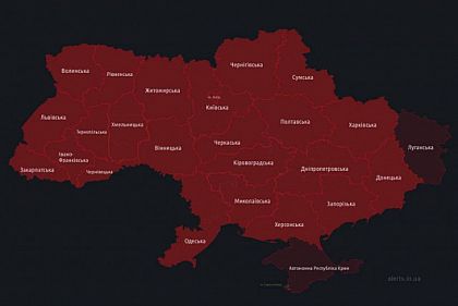 Ракеты на подлете к Кривому Рогу