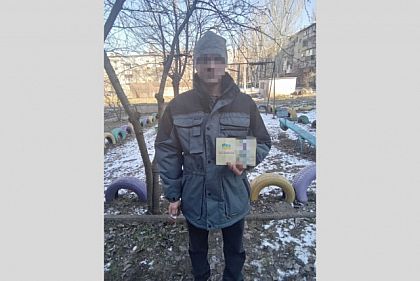 В Кривом Роге правоохранители задержали мужчину с поддельным паспортом