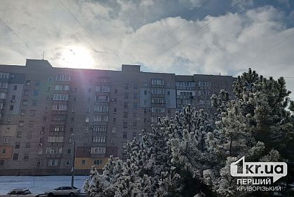 Погода в Кривом Роге 14 февраля