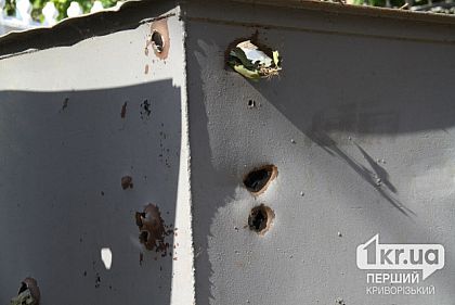 Днем оккупанты снова ударили по Никополю