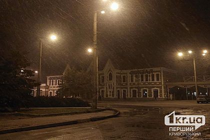 В Кривом Роге будут включать все внешнее уличное освещение