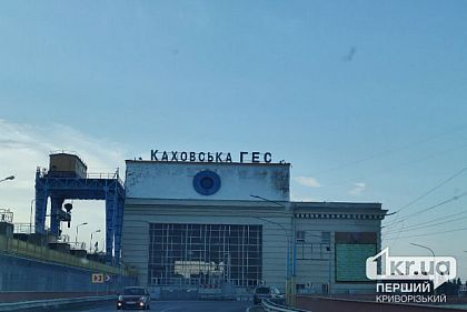 Оккупанты хотят лишить украинцев воды, — Шмигаль