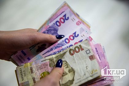 Тривають виплати допомоги внутрішньо переміщеним особам за лютий