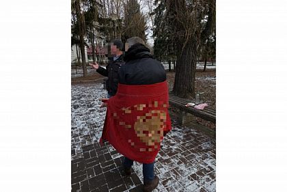 У Кривому  Розі поліцейські викрили чоловіка, причетного до пропаганди комуністичного режиму