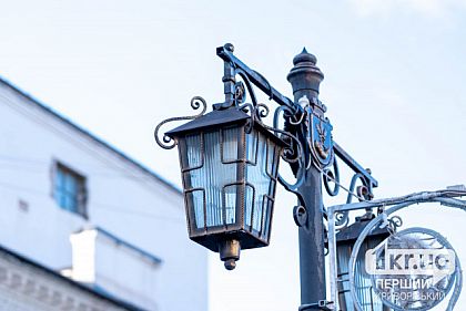 Будут ли выключать свет в Кривом Роге