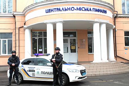 В образовательных учреждениях Кривого Рога устанавливают тревожные кнопки