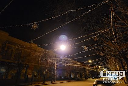 В каком случае криворожане могут рассчитывать на ремонт наружного освещения