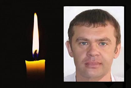 На війні загинув криворіжець Юрій Грушевський